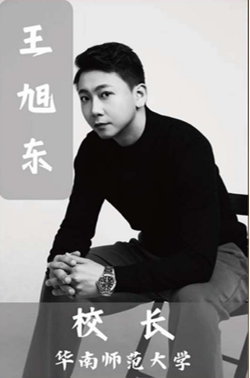 汕头舞蹈艺考